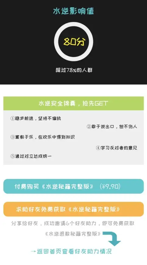 办公效率🚀高速针式打印机提升企业文档处理速度，优化工作流程