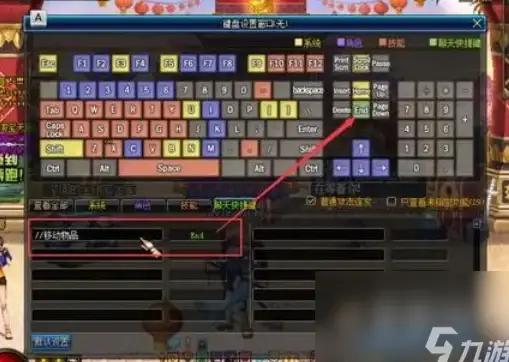 Win8.1修复🚀metro应用打不开解决方法汇总—常见问题处理技巧