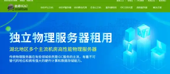 硬件推荐 显卡桌面天梯图全新更新，助你打造卓越电脑性能