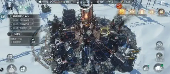 谁说手机不能高效创作？天工AI写作助手，智能写作一触即发！