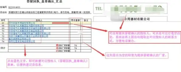 谁说社交不能提升自我？GRAVITY如何帮你轻松玩转日语交流？