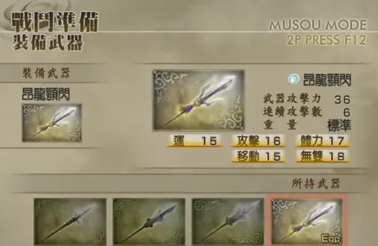 想随时掌握家中动态？云蚁物联APP让看护老人宠物更简单！