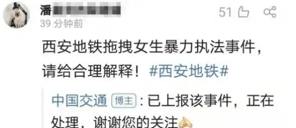 电脑维护💡笔记本屏幕异常应急处理方法与高效解决技巧