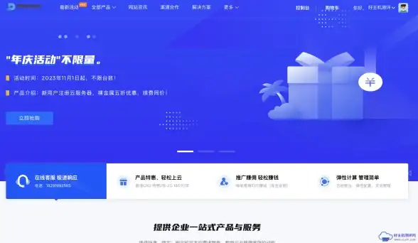 电脑维护💡笔记本屏幕异常应急处理方法与高效解决技巧