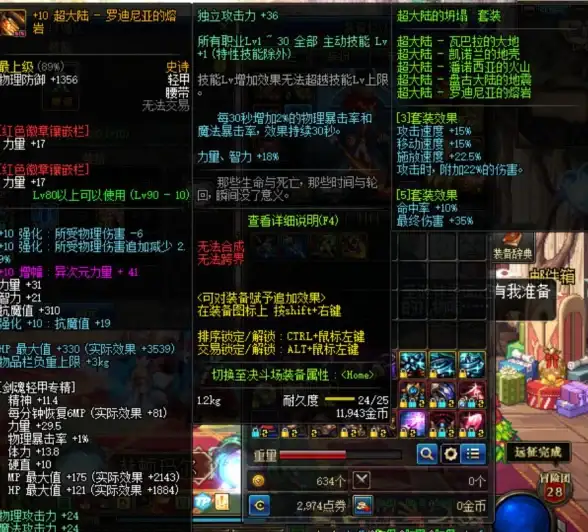 想用手机远程抓拍和录像？Neye3c智能监控软件难道不是你的最佳选择？