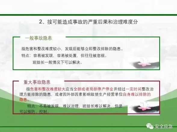 重装系统 如何通过黑鲨一键装机官网快速重装电脑系统