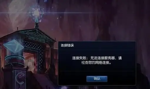 聚焦┃合规警示：日本VPS部署ad服务器法律风险详情揭秘【广告科技】