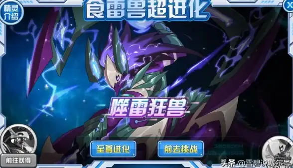 还在为智能设备连接烦恼？soundcore声阔APP轻松绑定音箱耳机，冥想功能也太香了吧！