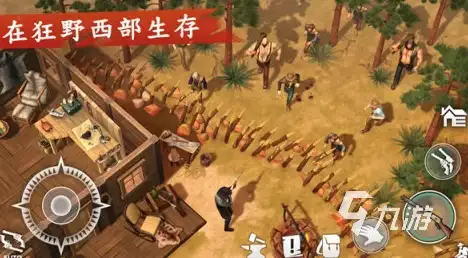 底部导航偏好不同？星野2.03版与最新版差异微小，何不下载对比？