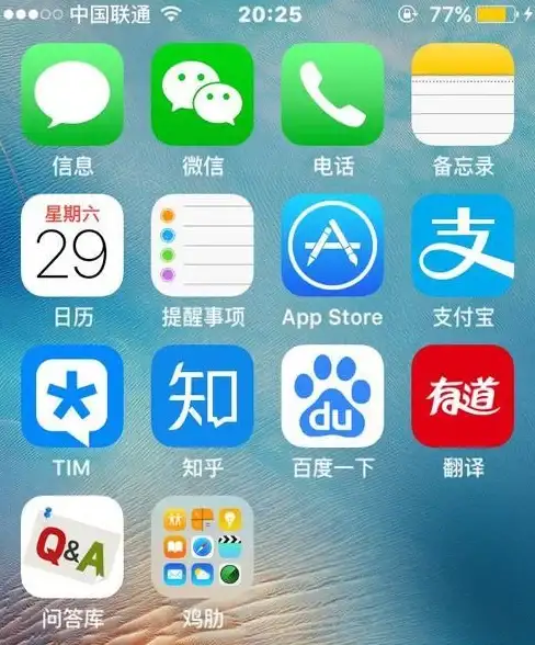 找不到靠谱的谷歌安装工具？KK Helper最新版三大核心组件一键下载安装！