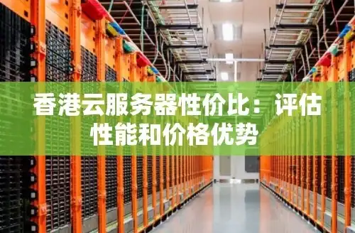 直播优化,网络加速-宜春ABXCDN节点对直播流畅度的提升