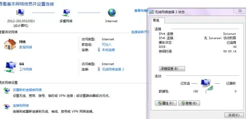 高效办公✨智能工具：体验Office2010Toolkit带来的智能办公新方式