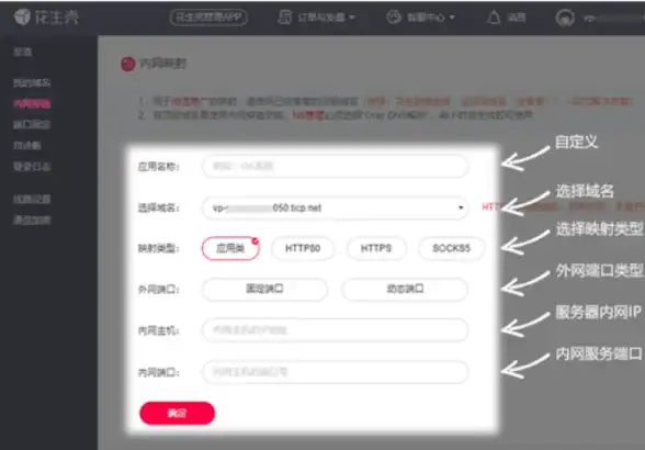 高效办公✨智能工具：体验Office2010Toolkit带来的智能办公新方式