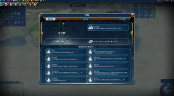 游戏攻略▪键位优化▪皮套武器 高效驾驭《辐射4》皮套武器键位布局全解析！