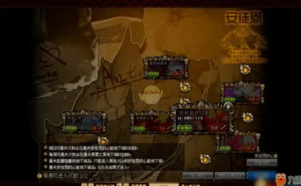 DeepSeek Prover不就是你的智能助手吗？下载即享高效体验！