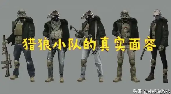 #口袋进化🔥战斗力爆表，喷火龙异乎寻常的超强特征揭秘