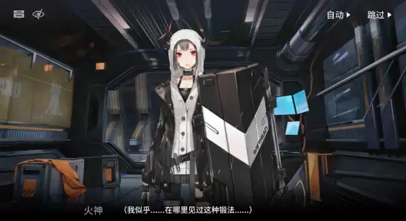 服务器管理 网络配置 如何更换服务器的IP地址？详细步骤解析与注意事项