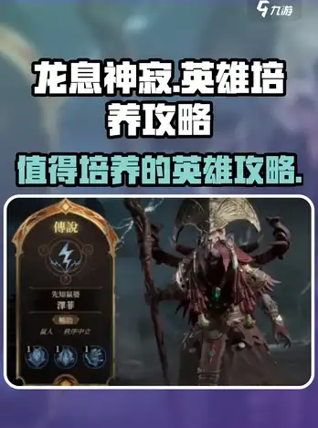 Pixiv用户必备！P站浏览器让你的浏览体验更高效，你试过了吗？