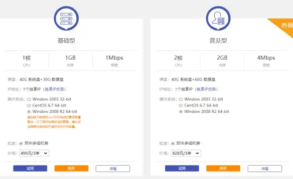 影视爱好者还在找优质观影软件？一只猫影视app’不就是你的最佳选择吗？