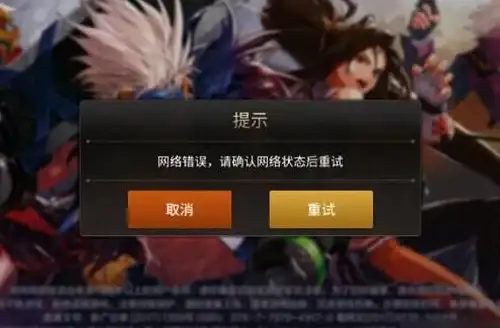 攻略指南🔥全民奇迹奇迹精灵组合霜华培养与最佳搭配技巧