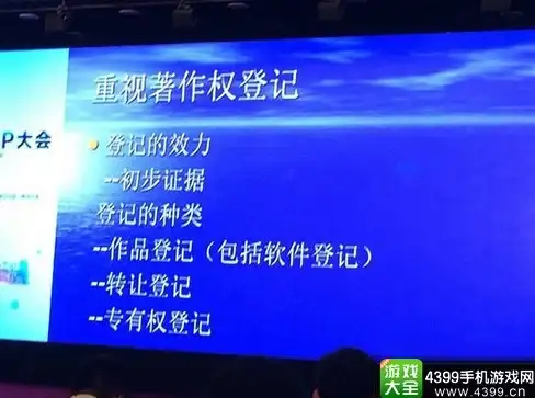 寻找一款多功能手柄管理软件？为何不选择魔派助手(Mobapad)