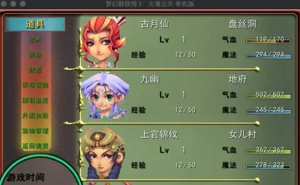 还在为排队挂号烦恼？卓悦云诊让你足不出户就能视频问诊！