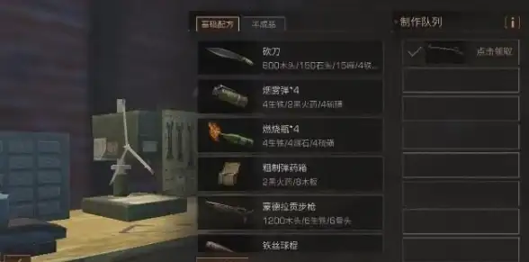 震惊⚡臭味揭秘⚡游戏趣味丨《天国 拯救2》主角臭味影响NPC反应成亮点