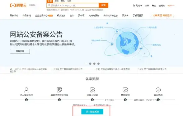 文档处理太耗时？试试有道文档FM！文本转播客+思维导图，办公还能更轻松？