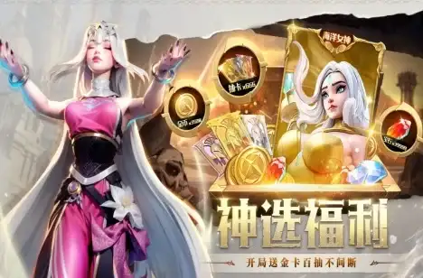 🔥独家攻略🔥新手必看 快速升级：22025年超进化物语新区开局成长全指南