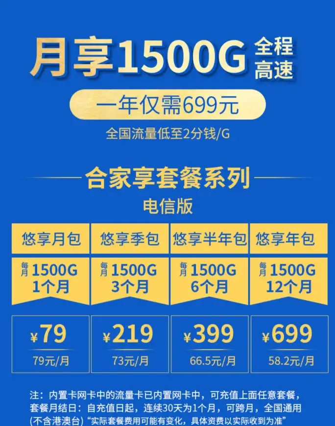 想随时随地畅读最新漫画？布卡漫画app官方版满足你！