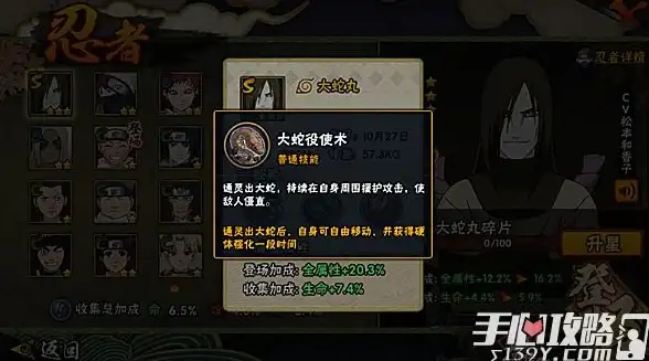 想用安卓手机轻松变声？VoiceChanger这款超人气工具你试过了吗？