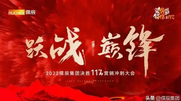 导航科技🚀北斗星导航：智绘空间新图景，精准定位赋能智慧生活