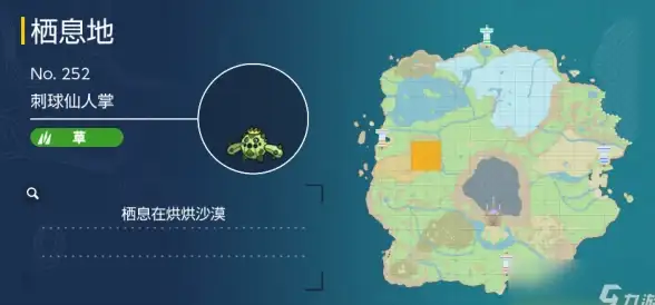 还在为找不到好用的电台应用发愁？AudialsPlayPro安卓版让你惊艳体验！