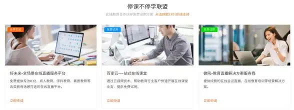 爱点读正版APP这么好用，你确定不试试吗？