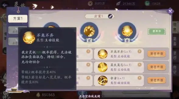 🔥手游推荐🔥趣味挑战🔥畅玩2025蜡笔小新，全新体验最佳选择！