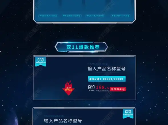 移动处理器 花飞雨落：权威移动CPU天梯图，轻松挑选高性价比处理器