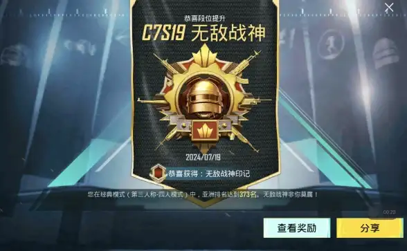 手表应用更新太麻烦？无空手表应用商店让你轻松管理！