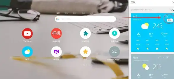 邮箱注册 新手指南：如何快速完成Hotmail邮箱账号创建