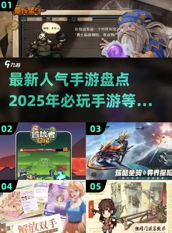 还在为视频剪辑发愁？试试这款全民都在用的全能掌上创作助手！