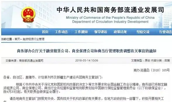 🔥实用秘籍｜高效提升｜铁路：规划新星存档技巧与终极优化指南