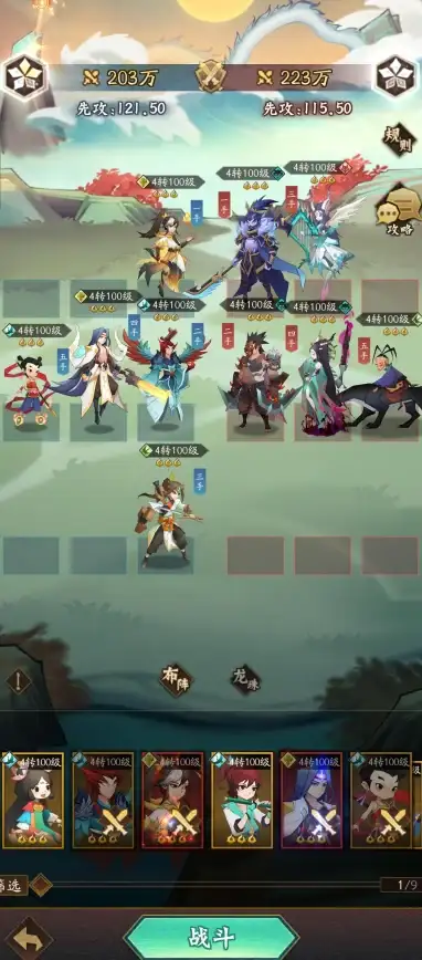 还在为账户安全担忧？试试Aegis Authenticator，你的2FA双重验证守护者！