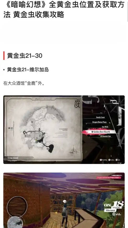 想要一款强大又便捷的文件管理APP？猫头鹰文件管理器不香吗？