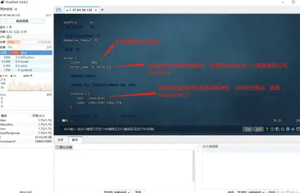 萌趣爆棚◆联动炸裂◆热血派对 萌物来袭，蛋仔派对》携手《奶龙》引爆狂欢盛宴！