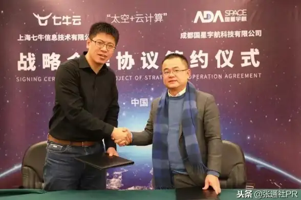 盾牌制作 图案设计 我的世界基岩版盾牌怎么合成及图案定制方法