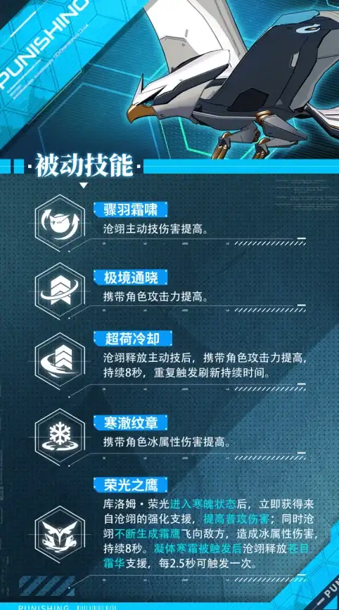 还在为广告和付费烦恼？LuckyPatcher让你畅享纯净游戏体验！