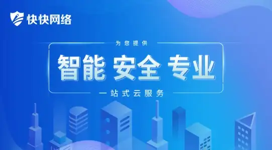 游戏技巧🔥城市天际线快速铲除道路快捷键介绍