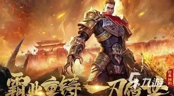 想体验掌上云端游戏的畅快？XSteaming难道不是你的最佳选择？