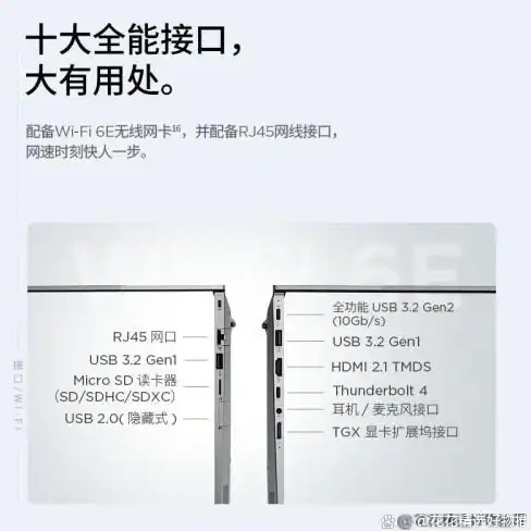 云游戏🎮格来云游戏：引领移动端高品质云端畅玩新纪元