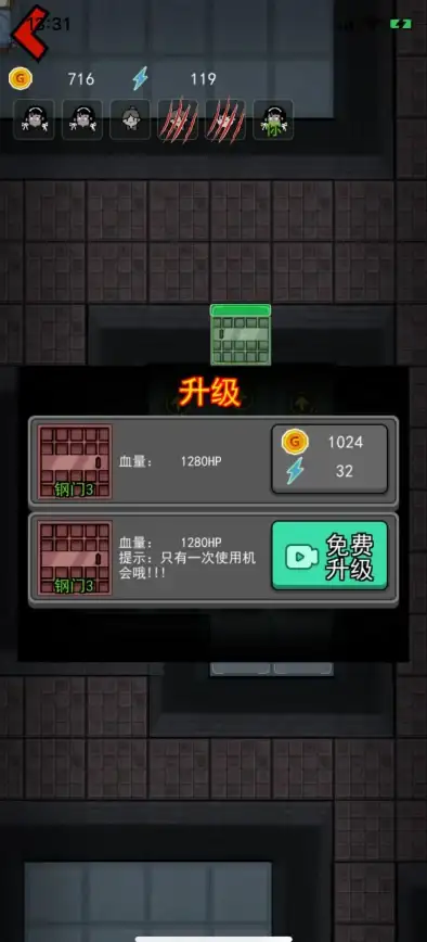 影视排行榜单太杂乱？试试仓鼠4K，社区力荐的清爽追剧APP！