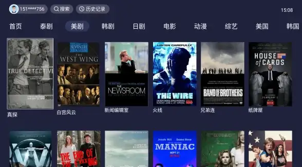 还在为照片抠图烦恼？试试Proknockout，一键智能美化让每张照片焕然新生！